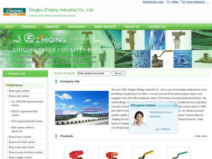 www.zhiqing-valve.com