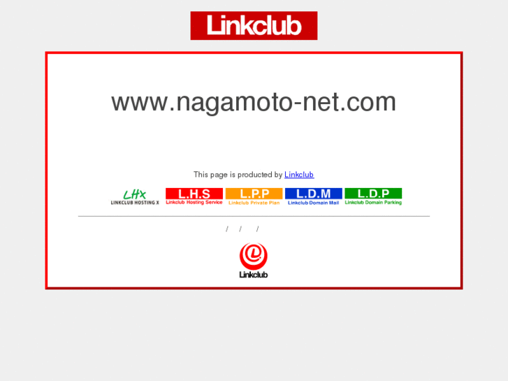 www.nagamoto-net.com