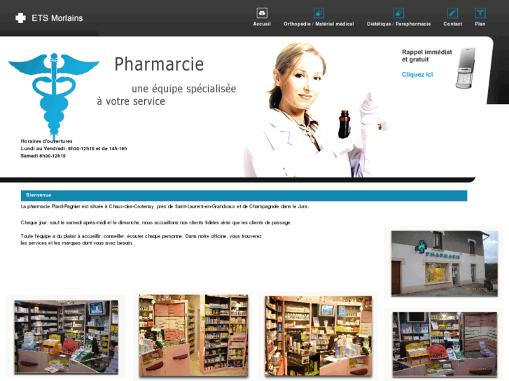 www.pharmacie-piard-pagnier.com