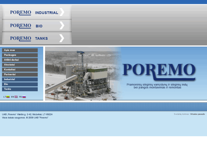 www.poremo.com