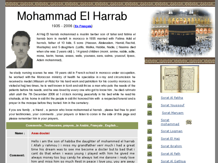 www.elharrab.com