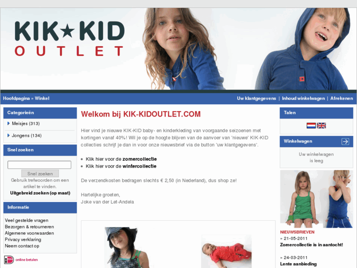 www.kik-kidoutlet.com