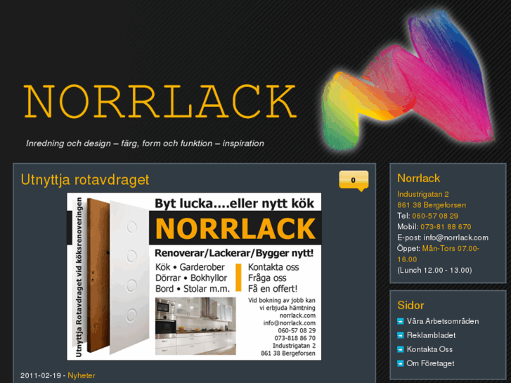 www.norrlack.com