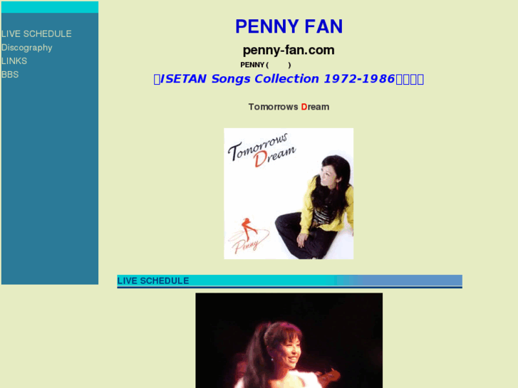 www.penny-fan.com
