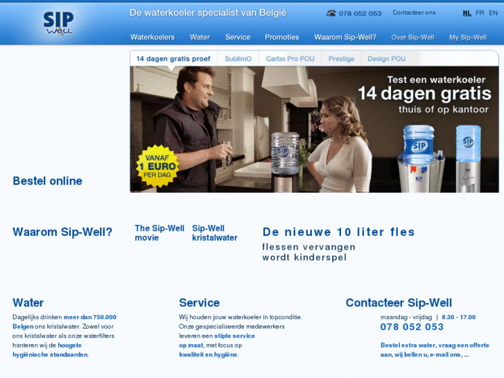 www.sip-well.info