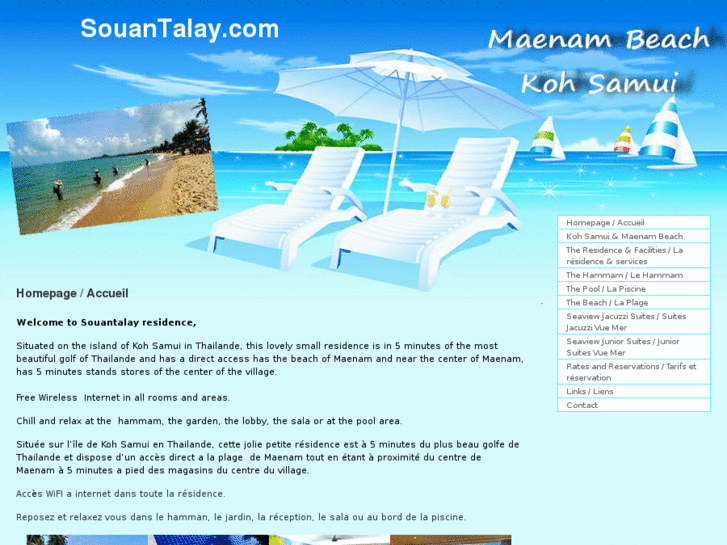 www.souantalay.com