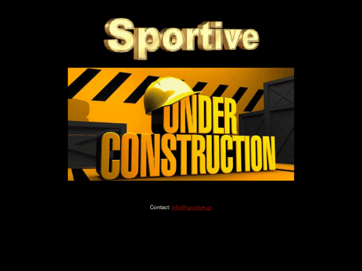 www.sportive.gr
