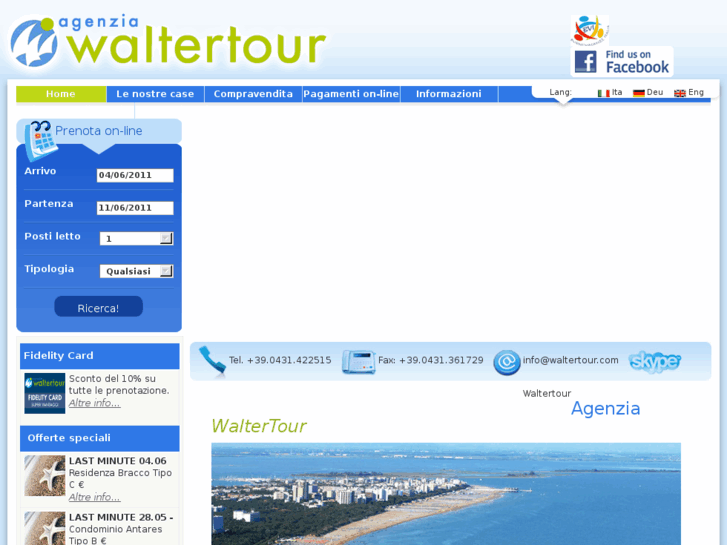 www.waltertour.com