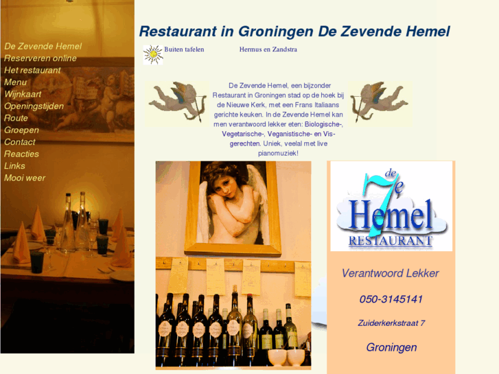 www.zevendehemel.nl