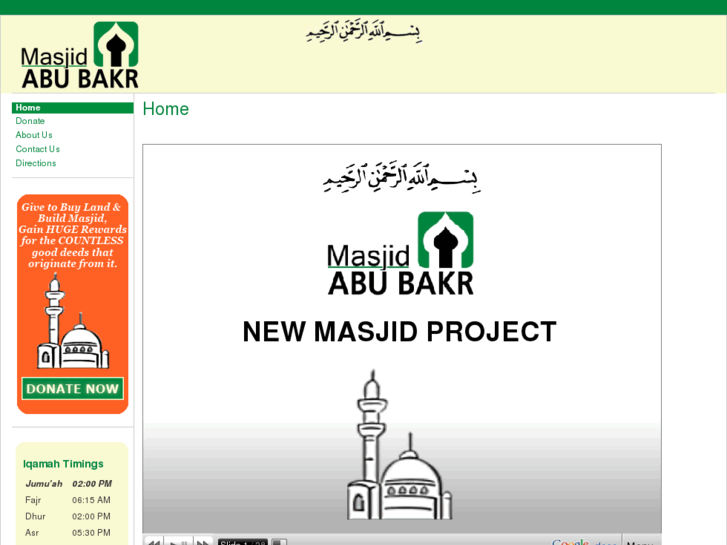 www.abubakrmasjid.org