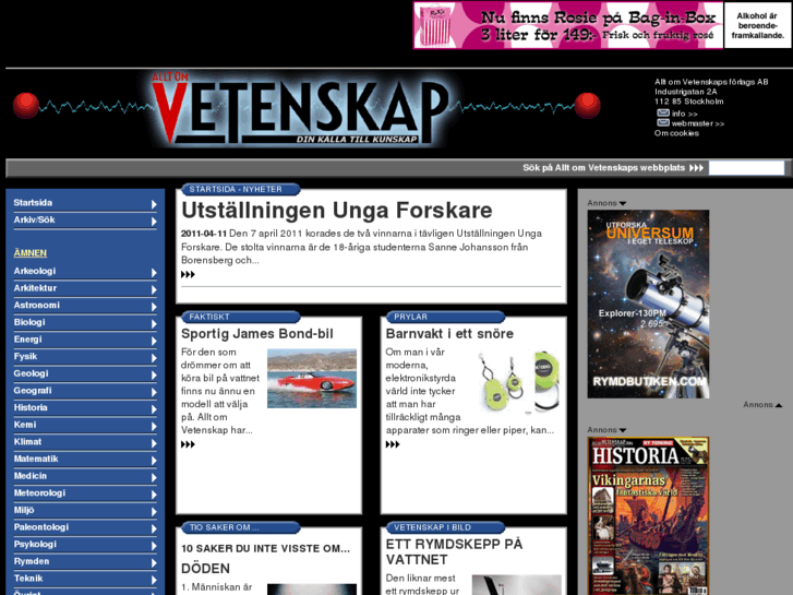 www.alltomvetenskap.com