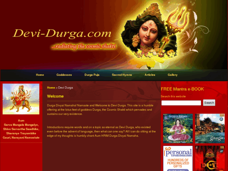 www.devi-durga.com