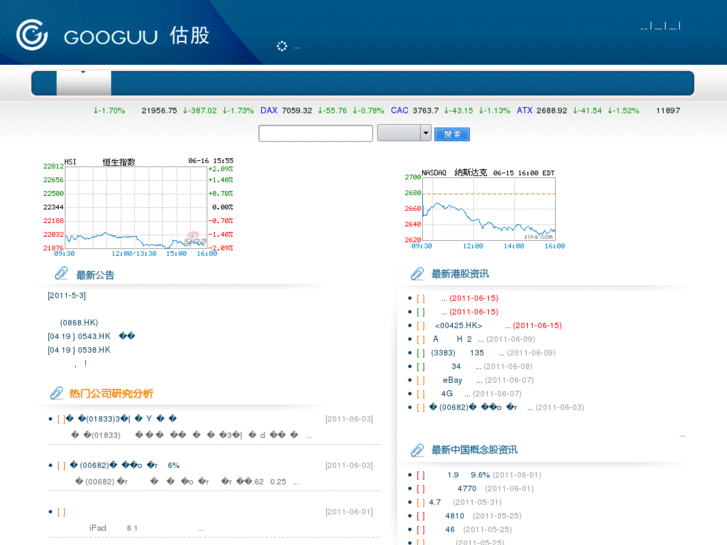www.googuu.net