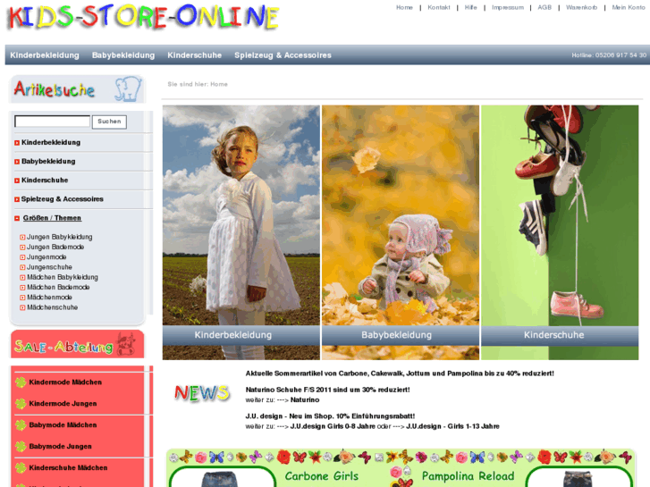 www.kids-store-online.de