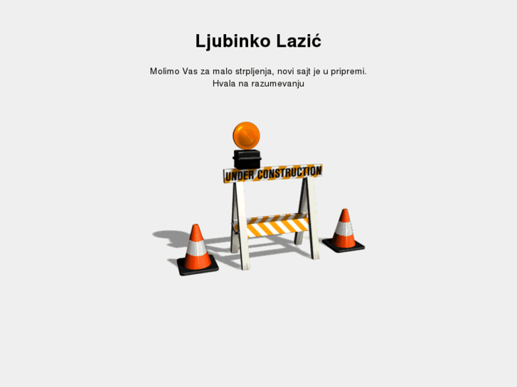 www.ljubinkolazic.com