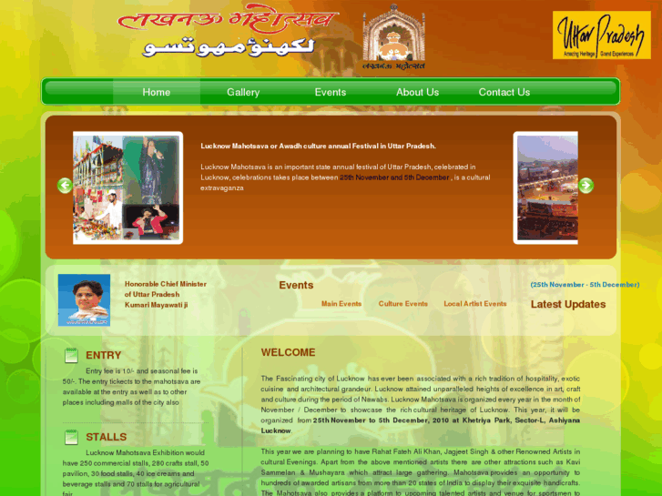 www.lucknowmahotsava.com