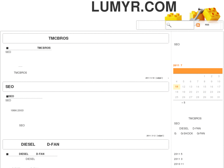 www.lumyr.com