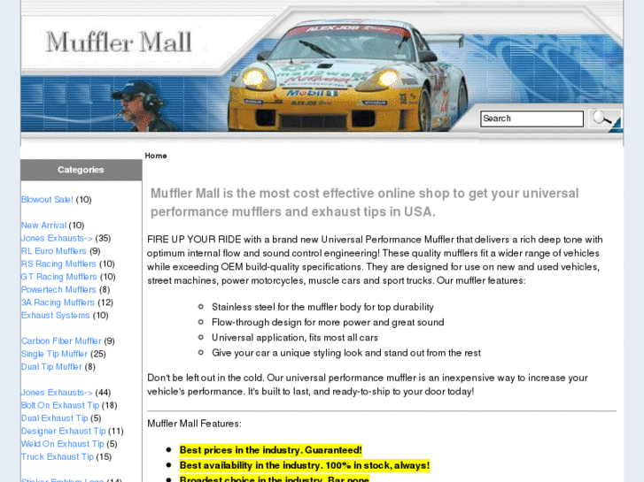 www.mufflermall.com