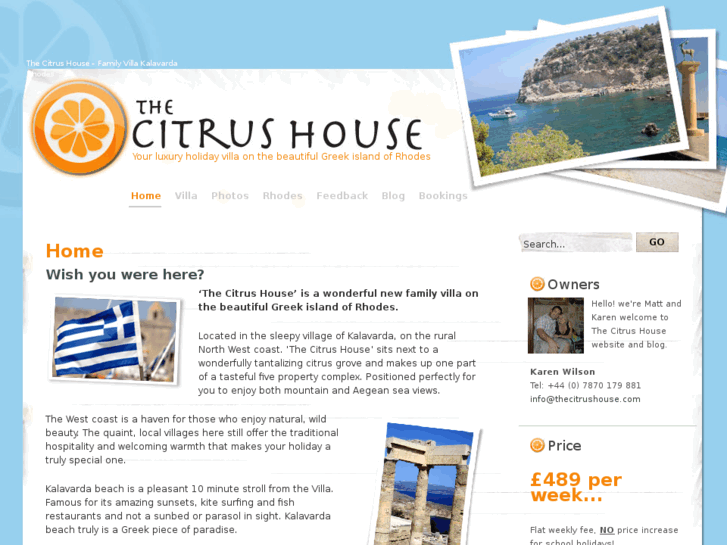 www.thecitrushouse.com