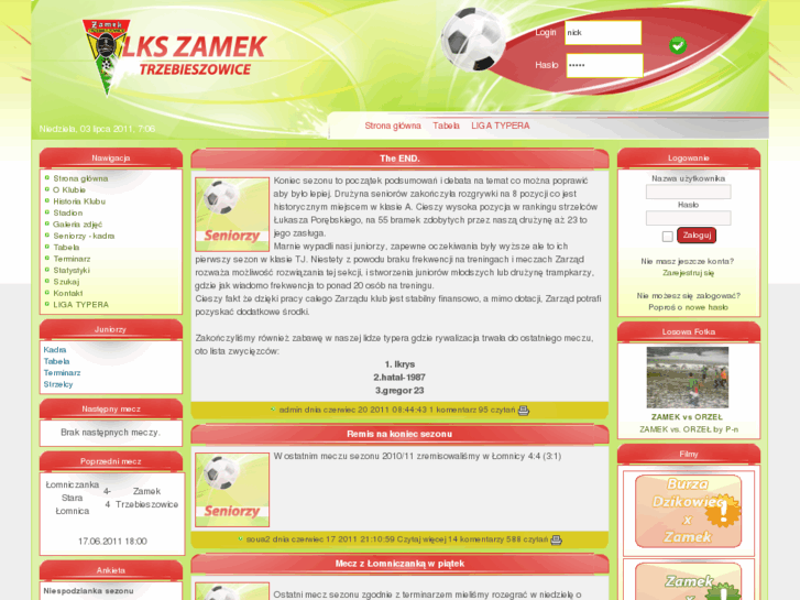 www.zamektrzebieszowice.com.pl