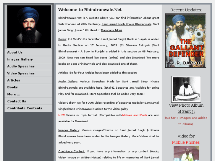 www.bhindranwale.net