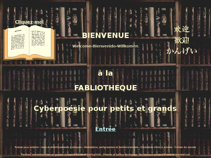 www.cyberpoesie.net