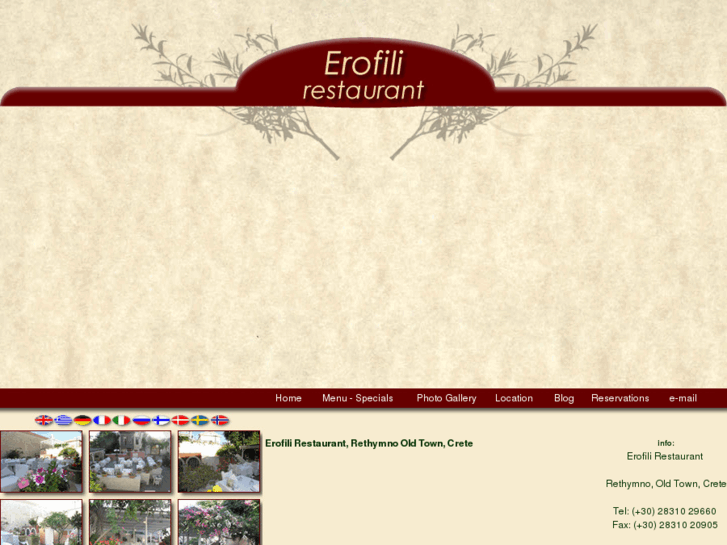 www.erofilirestaurant.com