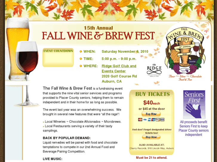 www.fallwineandbrewfest.com