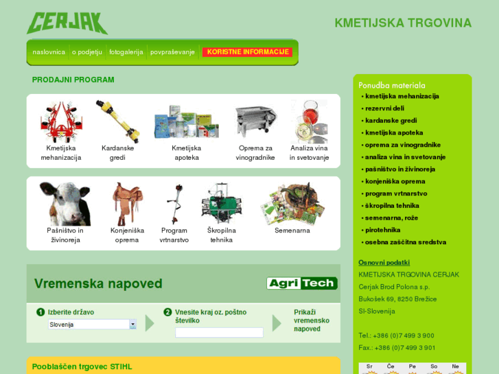 www.kmetijskatrgovina.com