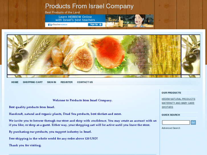 www.productsfromisrael.net