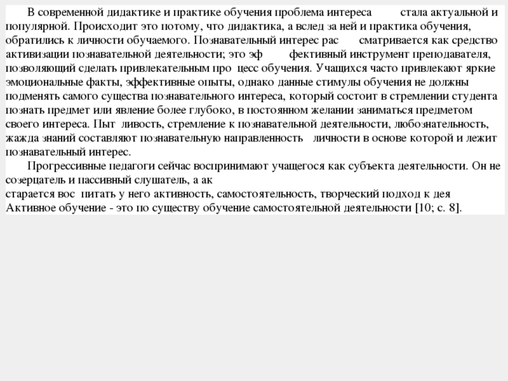 www.rustudy.info