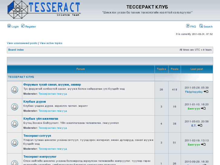 www.tesseract-club.com