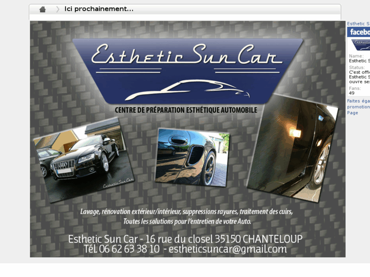 www.estheticsuncar.com