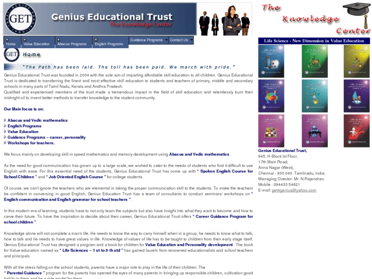 www.getgenius.net
