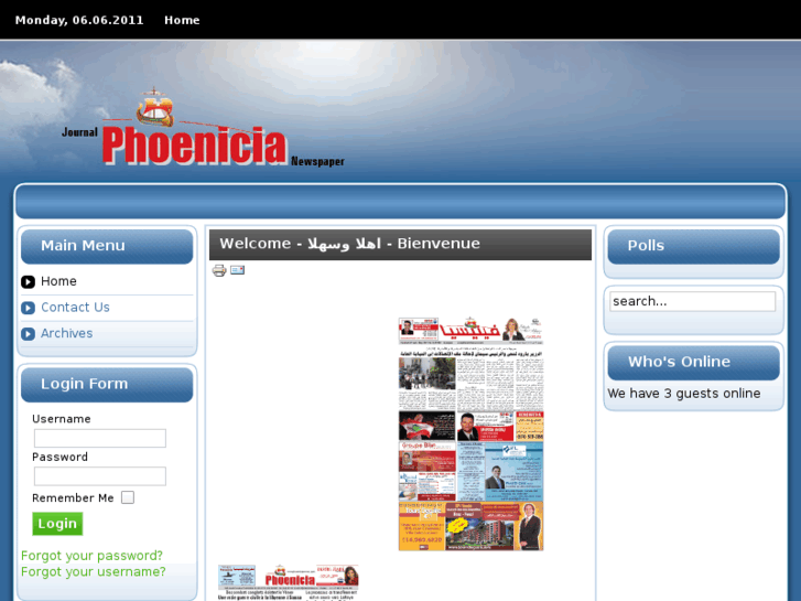 www.phoenicianews.com