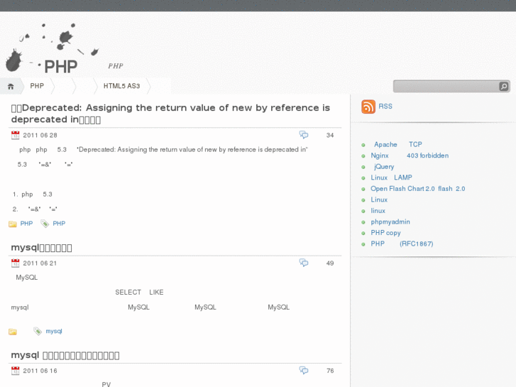 www.phpzh.com