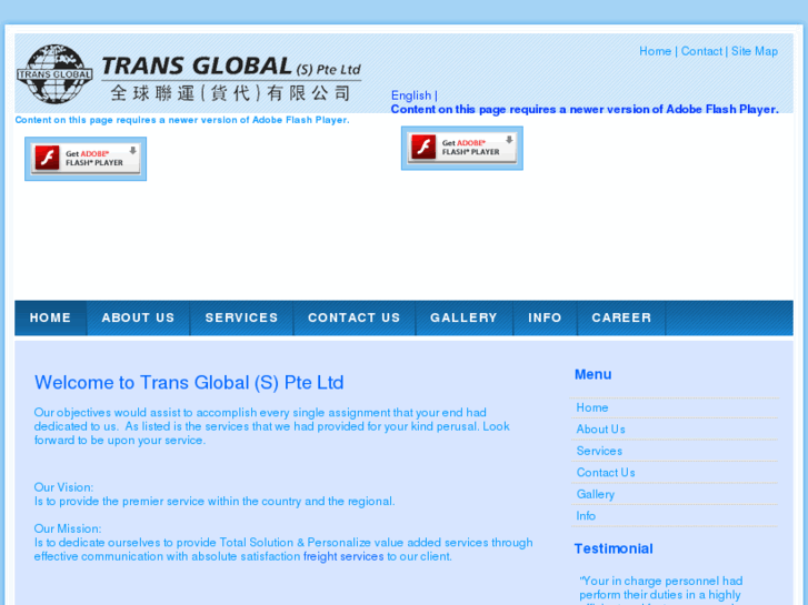 www.transglobal.com.sg