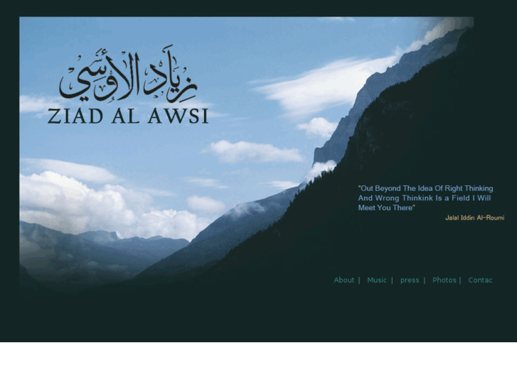 www.alawsi.com