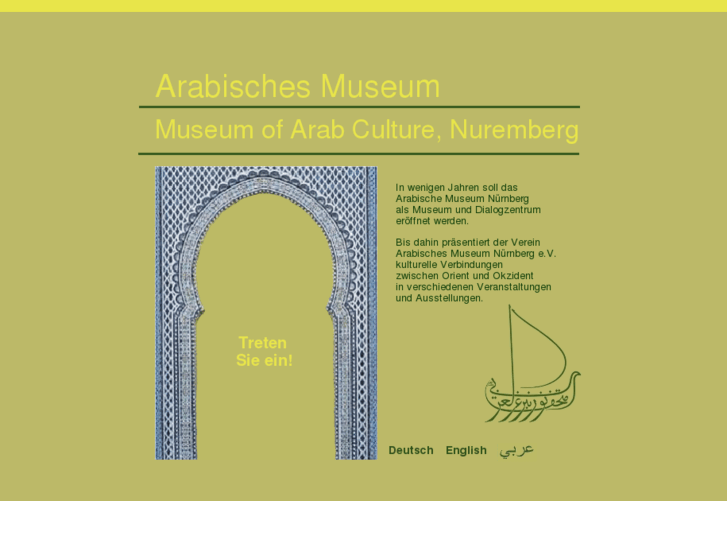 www.arabischesmuseum.de