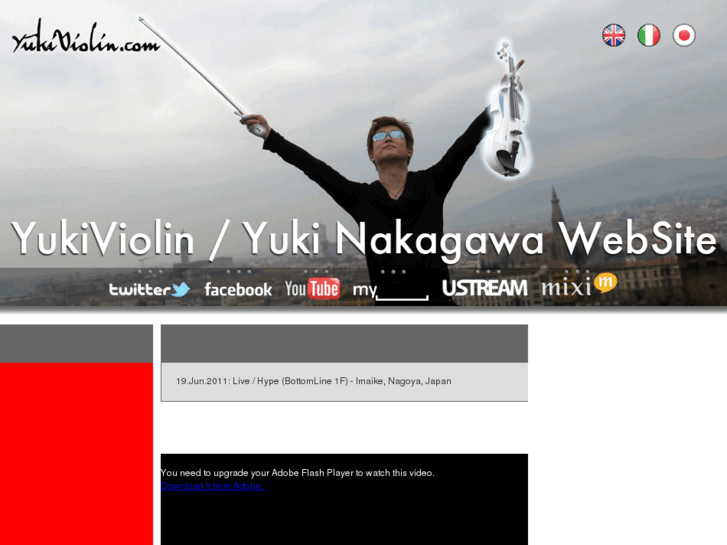 www.cyber-violin.com