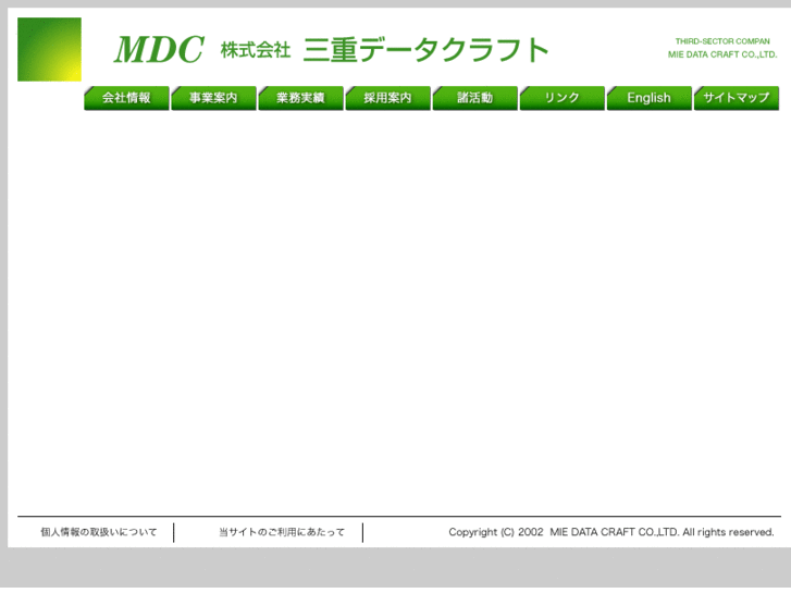 www.mdc-web.com