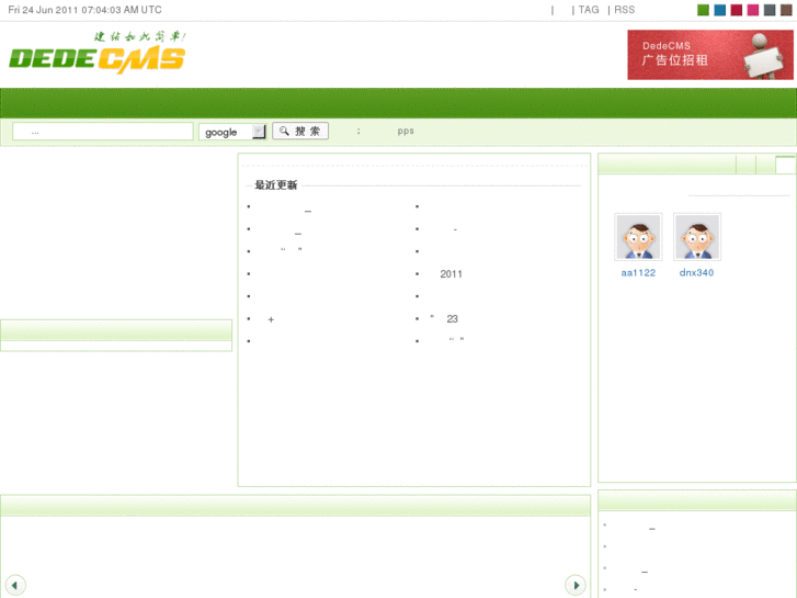 www.mstxw.info