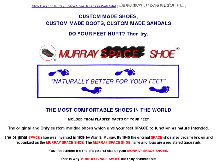www.murrayspaceshoe.com