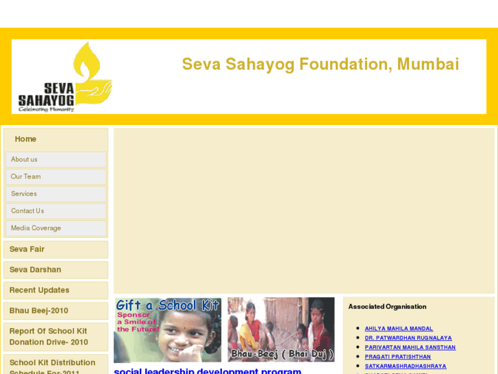 www.sevasahayog.org