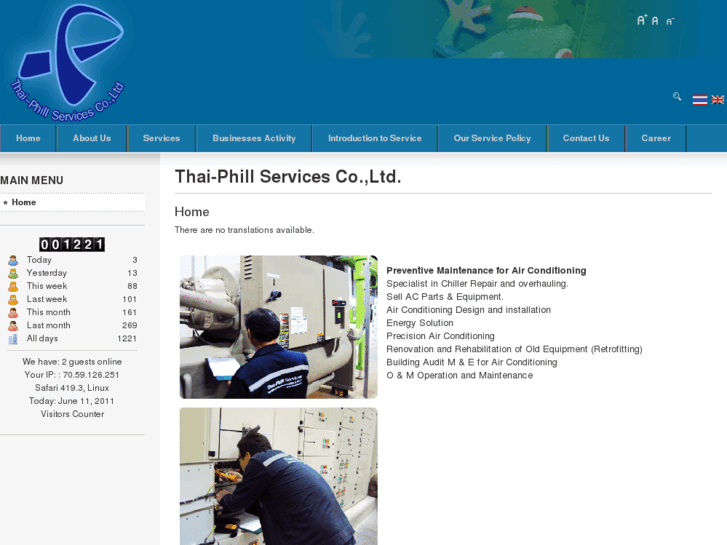 www.thai-phill.com