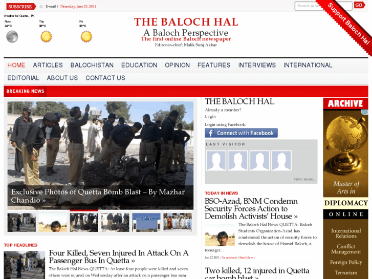 www.thebalochhal.com