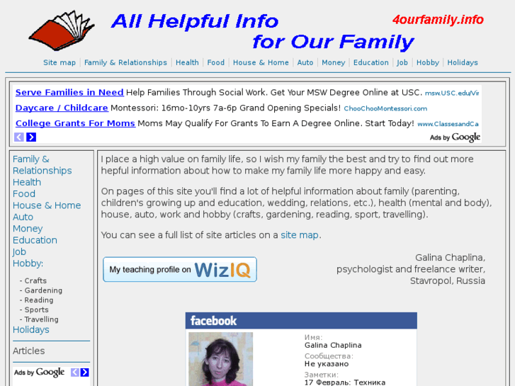 www.4ourfamily.info