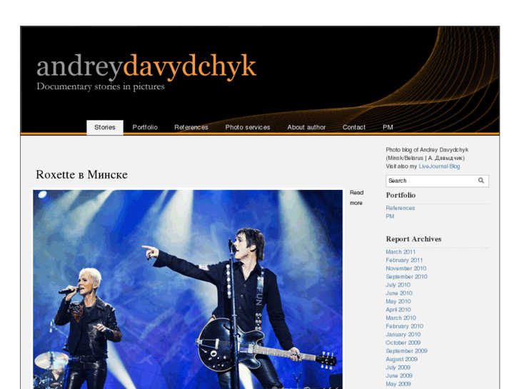 www.andrey-davydchyk.com