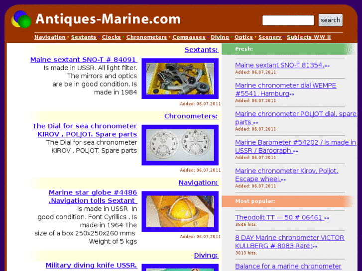 www.antiques-marine.com