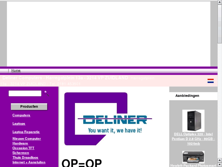 www.deliner.nl